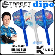 TARGET K-FLEX RISING SUN (HARUKI MURAMATSU Model) 【 No.6 Shape 】Hard Material Darts Flight - TARGET 