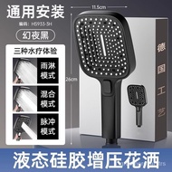 Jiayun Square Supercharged Shower Head Bathroom Household Shower Pressure Bath Heater Faucet Water Heater Rain Shower CA