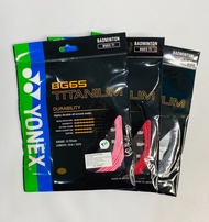 [Chính Hãng] Vợt Cầu Lông Yonex Astrox 88 Play Tặng( Shop Căng Vợt Theo Số Cân Bạn Yêu Cầu )