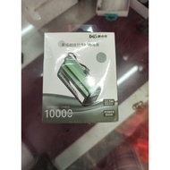 3C portable charger 10000mah