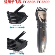 In Stock Applies FLYCO FC5808 FC5809 Hair clipper Positioning comb Electric Clipper Position guide comb Caliper0301hw