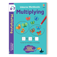 Milumilu Usborne Workbooks คูณหนังสือภาษาอังกฤษต้นฉบับ