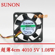 Jianzhun SUNON 4cm4010 3-Wire Cooling Fan ME40100V1-0000-F99 5V 1.08W