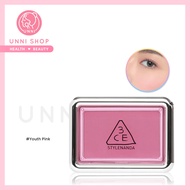แท้100% 3CE New Take Face Blusher มี 7 สี บลัชออนเกาหลี เล่นแสงสีสวย ใช้ได้ทุกที่ทุกสไตล์