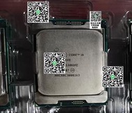 【可開統編】i9 7980xe cpu正式版多開秒殺2699V4 追5950x 10980xe 9980xe x299主