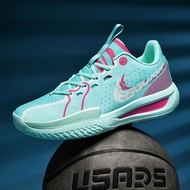 GTCUT3Summer Three Ouwen1Sharp Blade4V2Sneakers Butler2Men's Booker Generation Basketball Shoes CDAN