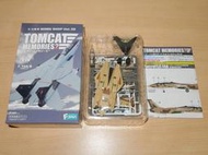 1/144 飛機 F-toys TOMCAT MEMORIES2  F-14  SP1(隱藏版)