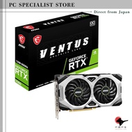 MSI GeForce RTX 2060 VENTUS 12G OC Graphics Card - Black