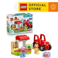 LEGO DUPLO Peppa Pig 10468 Tractor and Market (18 Pieces) Building Blocks Kids Toy