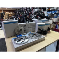SHIMANO 105 R7120  2X12S GROUPSET HYDRAULIC DISC BRAKE