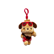 Shopbaie - Sanrio keychain hello kitty hawaii พวงกุญแจ คิตตี้ฮายวาย