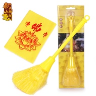 Taishantianyuge Clean Buddha Towel Buddha's Duster Buddha Utensils Buddha Statue God of Wealth Dust Cleaning Tools Brush