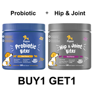 Popoo Probiotic and Aller-Immune Bites for Dogs Health Dog Treats Snack Dog Food Supplement อาหารเสร