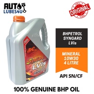 BHP SynGard LVis 10W30 Mineral 4L (FOC FilGard Perodua 58280 Oil Filter) - BHP Car Engine Oil