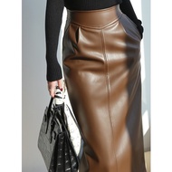 Chân váy bút chì ôm nhẹ chất da PU dày dặn 2 lớp Oxatyl M111 thời trang công sở trẻ trung 2024
