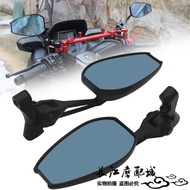 Suitable for Yamaha NMAX155 XMAX300 Skyhawk TS150 Modified Wide-Angle Large-View Reflective Rearview Mirror CNC Modified