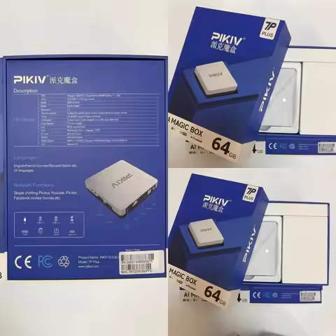 2026 New Arrival PIKIV 7P Plus 64GB Voice Control Wifi6 8K HD Smart TV Box Popular in Korea Singapor