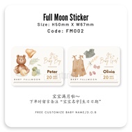 FM-002 Boy & Girl 弥月贴纸 满月贴纸 Baby Full moon Sticker Label/Mirrorcoat/Waterproof Sticker/Customize Sti