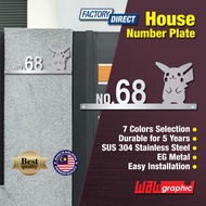 House Number Plate Nombor Rumah 门牌 Stainless Steel 304 白钢门牌 U Series114