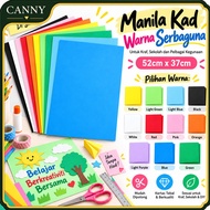 Manila Kad 52cm x 37cm Kertas Warna Tebal Untuk Kraf, Sekolah, DIY & Projek Seni, Colour Art Card / 