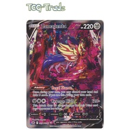 [Pokemon TCG Singles] SS12.5 Crown Zenith - GG54/GG70 Zamazenta V - Galarian Gallery - Pokemon Card