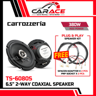 CARROZZERIA Speaker Serena 2014-2018 C26 Plug and Play Speaker PNP Front Rear Door 6 inch Speaker NI