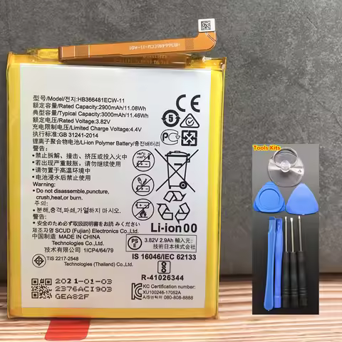 Original HB366481ECW-11 Battery for Huawei Y6 Prime 2018 / G9 P9 Lite VNS-AL00 / EVA-L09 L19 L29 VNS