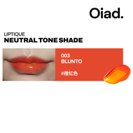 Oiad - Liptique Korean Lip Stain Peel-off - 24 Hour Long Lasting ลิปทินท์ แทททู ติดทนนาน 24 ชั่วโมง