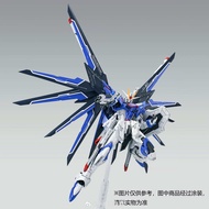 (พร้อมส่ง) 1/100 Rising Freedom Cerulean Knight