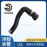 OE 4F0 121 055E Factory suitable for Audi A6 3.0Cooling Pipe Radiator Hose
