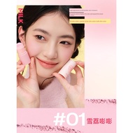 blusher cream blusher blusher stick UKISS Expanded Color Shadow Highlighter Contouring Blush Stick