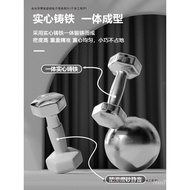 Household Men's Real Kilogram Dumbbells 4kg2k10 Fitness Cast Iron Pure Iron Free Shipping Kilograms 