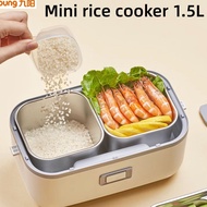 NEW Joyoung Electric Lunch Box 1.5L cooking lunch box Water free electric lunch box F15H-FH191 porta