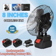 👍8-inch lithium fan battery 21V large capacity cordless fan rechargeable cooling fan battery pack wi
