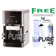 DN300A Water Dispenser Purifier UF Membrane pi Magic Tong Yang Korea Filter