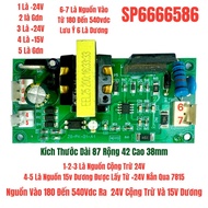 15V 1.5A Power Supply Symmetrical Addition and Subtraction 15V or +-15v Mechanical Reverberation 15v