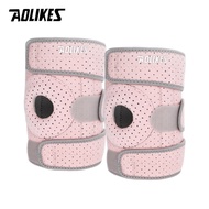 Bộ 2 bó gối chạy bộ AOLIKES A-7912B có lỗ khí thoáng mát Four spring sport knee support