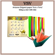 Artzone Origami paper 7cm x 7cm/ 100pcs