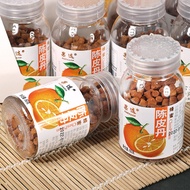 Honey Salty Plum Candies 60g Bottles