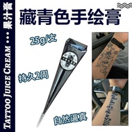 纯植物藏青色海娜手绘膏jagua纹身膏持久2周天然反色刺青色果汁膏6.23 Pure plant-based navy blue henna hand-painted paste jagua tatt