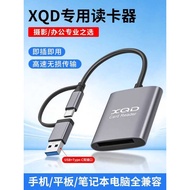 Ci XQD Card Reader USB3.0 High-Speed Multi-Function Memory Card Computer otg Mobile Phone typec Dual