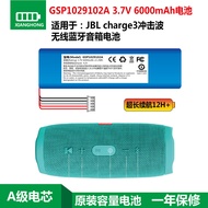 JBL Audio Battery Charge2+, Charge3, Flip3/4, Pulse2Pulse3 Original Authentic