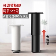 Metal Adjustable Cabinet Legs Coffee Table Legs Adjustable Round Furniture Sofa Legs Support Legs TV