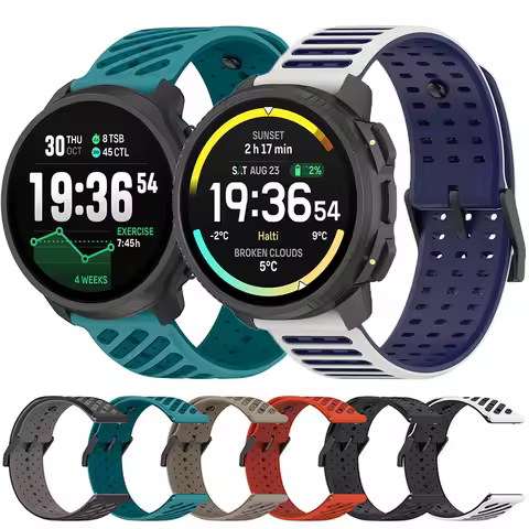 Silicone Strap For Suunto Vertical 2/RACE 2 S/Run/Ocean/Vertical Band Bracelet For Suunto 5 9 Peak P