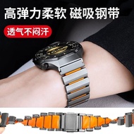 Suitable for GT5 Strap GT6pro Watch GT6/watch4Pro New Style GT3 Smart GT4 Steel Band Men