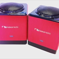 Nakamichi My Sound Cube Wired Speakers