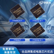 FT600Q-B-T FT601Q-B-T FT601Q-T FT602Q-B-T Original USB Interface Integrated Circuits