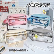 Bekas Pensel Lutsinar✏️Transparent Pencil Case Big Capacity Waterproof Korean Student Stationery