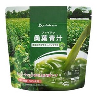 Phiten 桑葉青汁 難消化糊精加強型 230g (超值裝)
