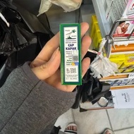 AXE BRAND MED OIL 3ML